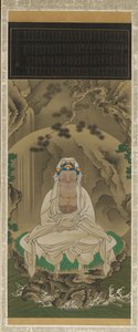 白衣観音、1823年。 作： Sakai Hoitsu