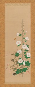 19世紀初頭の葵と王子様-羽の花。 作： Sakai Oho