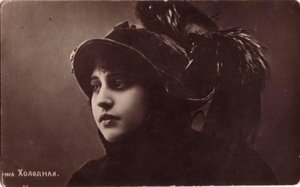 ベラ・ホロドナヤ、ロシアの無声映画女優、1910年代。