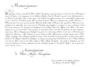 出版社 Jeremias Wolffs Erben から Eugene 王子へのオマージュと献辞 作： Salomon Kleiner