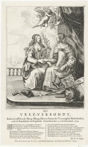 ウェストミンスター平和の象徴、1654年 Hoog: Moog: Heeren States der Vereenighde Nederlanden, ende Republijcke van Engelandt. 1654 年に署名された den 15 van Gras-maant (オブジェクトのタイトル) 作： Salomon Pietersz. Lachair