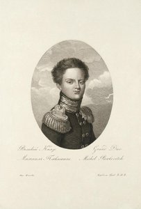 ロシア大公ミヒャエル・パブロビッチ 1798-1849, 1814年 作： Salvatore Cardelli