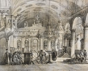 トルコのコンスタンティノープル近くのギリシャのバルクリ教会の内部 作： Salvatore Puglia