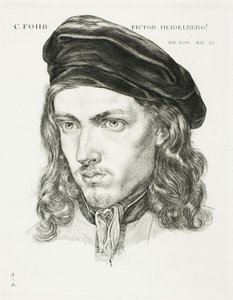カール・フィリップ・フォアの肖像 作： Samuel Amsler