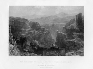サンタサバ修道院マールサバ、イスラエル、1841年。 作： Samuel Bradshaw