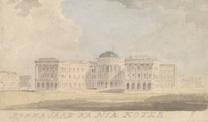 Nova casa do governo em Calcutá 作： Samuel Davis