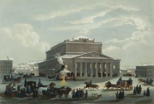 サンクトペテルブルク帝国ボリショイ カメニー劇場、1840 年代末。 作： Samuel Friedrich Diez
