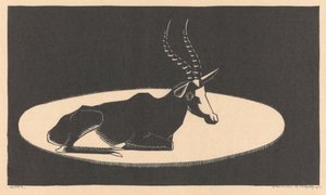 はげヤギ