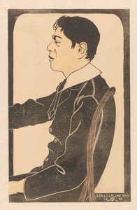 1908年の生徒 作： Samuel Jessurun de Mesquita