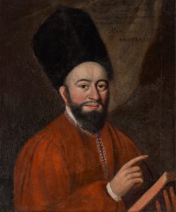 Rabbi Raphael Hajm Isaac Garis (௧௭௩௩) 作： Samuel King