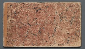 スケッチブック、1814年。 作： Samuel Prout