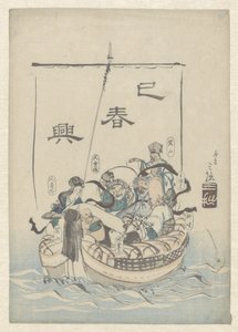 舟に乗った七福神 作： Sanfu (possibly)