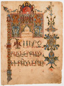 ヨハネの福音書のタイトルページ、1300-1310。 作： Sargis Pidsak