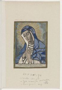応募者はマリアに会った Maria Mater Dei 天国の女王 (オブジェクトのタイトル) 作： Schelte Adamsz. Bolswert
