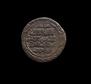 ガズナヴィド朝コイン、999-1030年（銀 作： School Afghan