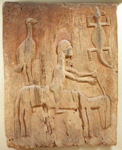 Door with a relief depicting a horseman, Baule Population, from the Ivory Coast   1456619   ja       japanese Successfully Translated  Original: Memorial to Caroli Spearman, from West Ham Church Translat: Memorial to Caroli Spearman, from West Ham Church 1 作： School African