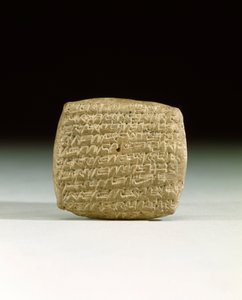 カッパドキアのカネシュにある商人の植民地からの古いアッシリアの楔形文字のタブレットで、延滞口座の支払いを要求しています。紀元前1900年から1800年頃（石） 作： School Assyrian