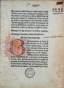 ボニファス・フェレールの1228年版詩篇をハイメ・ボレルが修正し、1480年にバルセロナのニコラウス・シュピンデラーが印刷したもの（紙にプリント＆インク）。 作： School Catalan