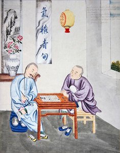 中国の戦略ゲーム 18世紀後半 水彩・紙 作： School Chinese