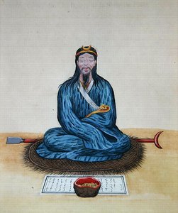 懺悔するボンズ、1785年頃（水彩・紙） 作： School Chinese