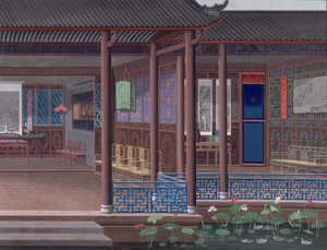 追加。 または。 2192 中国の役人の家の内部の図面 作： School Chinese