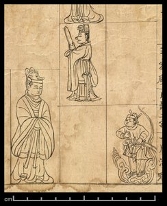 AD 978年鑑、敦煌莫高、中国、978年頃（紙にインク） 作： School Chinese
