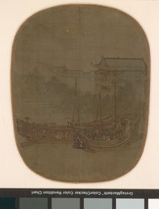 南宋王朝の錨の船、1150〜1200年頃（絹のインクと色） 作： School Chinese