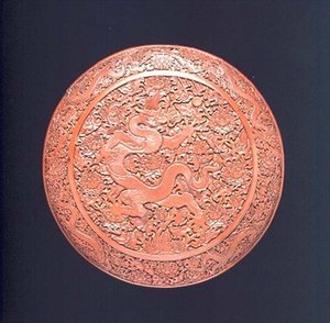 箱・蓋物 明時代 15世紀初頭 朱色の彫刻が施されている 作： School Chinese