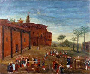 中国美術：囚人の拷問や処刑のシーン。19世紀の絵画 - 中国美術：囚人の拷問や処刑のシーン。19世紀の絵画。ルーヴル美術館（パリ