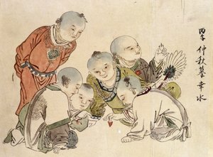 中国のプレイトップ。 作： School Chinese