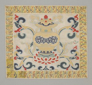 八仏尊、花瓶 作： School Chinese