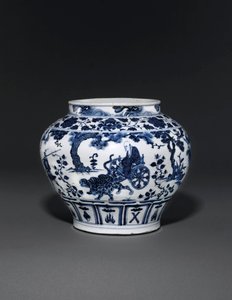 極めて貴重な青白磁の壺 関元時代 14世紀中頃 (陶磁器) (469090～469093も参照) 作： School Chinese