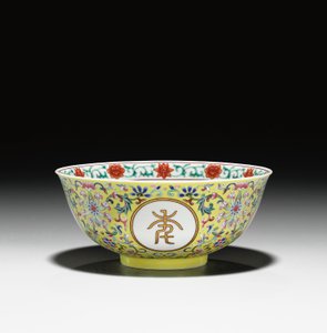 嘉慶時代(1796-1820)黄土器「誕生日」鉢(陶製)(465374も参照) 作： School Chinese