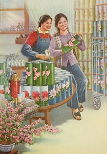 「友情の花」、中国文化大革命のプロパガンダ・ポスター 作： School Chinese