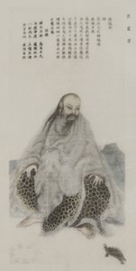 旧皇居の絵画から 作： School Chinese