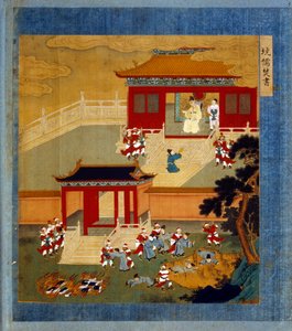 秦王朝(260年～210年)の創始者である黄帝(Huang-Ti di also Qin Shi Huangdi)は、すべての中国の書物(autodafe)を燃やし、文盲の人々を穴に沈殿させました。チーホアンは、中国と韃靼を隔てる万里の長城を築いた人物です。" のミニチュア