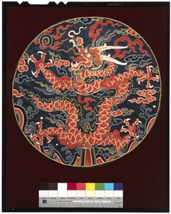 4度の王子の記章（ドラゴンのプロフィール付き）、c.1700-25（シルク） 作： School Chinese