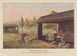 中国で磁器を作る（カラーリトグラフ） 作： School Chinese