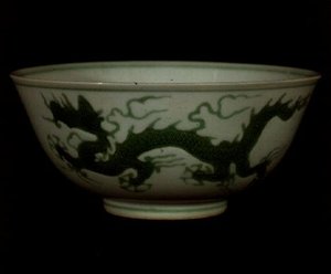 明代緑龍文鉢 洪始時代 1425～35年頃（磁器 作： School Chinese