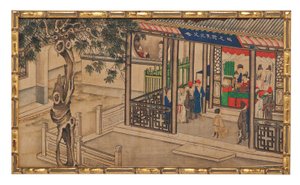 赤い部屋の夢からの24の場面の1つ 作： School Chinese