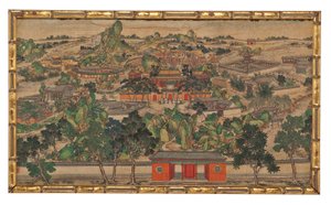 赤い部屋の夢からの 24 の場面の 1 つ 作： School Chinese