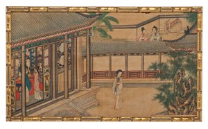 赤い部屋の夢からの24の場面の1つ 作： School Chinese