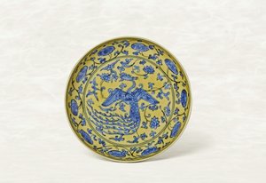フェニックス」ディッシュ、ジアジン