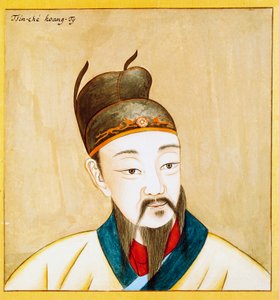 文化大革命時代プロパガンダ人形