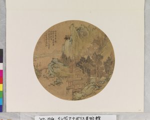 人里離れた寺院と川と山 作： School Chinese
