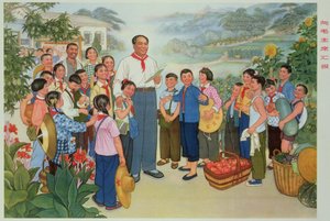 「毛主席に収穫を報告する」中国文化大革命のプロパガンダポスター 作： School Chinese