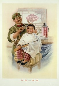 兵士と人民は家族のような大親友」、中国文化大革命のプロパガンダポスター