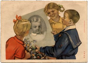  作： 学校の中国語