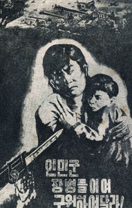  作： 学校の中国語