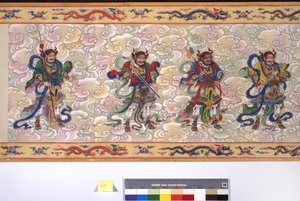 張皇后の叙勲について